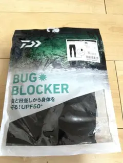 グラントイーワンズ Xmag メンズ ニッパー 腹巻 M ブラック - メルカリ