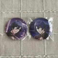 一ノ瀬トキヤ 聖川真斗 缶バッジセット