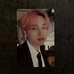 Item thumbnail for item 5263ff1a-5765-4f64-8e79-6370433d22f4