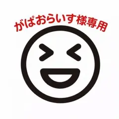 ★THERMOS★スープランチボックス セットJEA-1001★1000ml