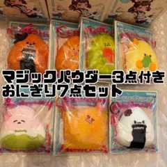 Mellojoy メロジョイ　スクイーズ　おにぎり　カリカリ　まとめ　セット