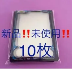 新品‼️未使用‼️公式ビッグバンミッションスリーブ10枚