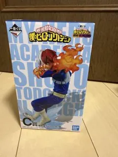 僕のヒーローアカデミア　フィギュア　轟焦凍　一番くじ
