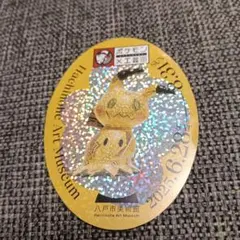 麻布台ヒルズ ポケモン工芸展 ミュウツーステッカー ダメージあり
