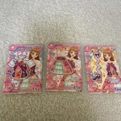 アイカツ ドリーミースター トップス スカート シューズ セット 大空あかり