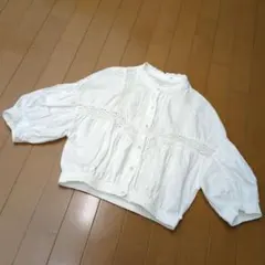 Item thumbnail for item 054a530e-f279-46c5-8744-dc388fb593da