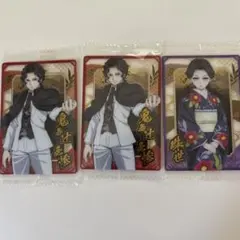 鬼滅の刃 鬼舞辻無惨 珠世 ウエハース 10 カード ノーマル