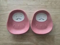 よしざわ窯　だるま小皿　二皿セットのサムネイル