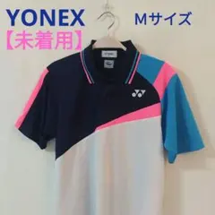YONEX ポロシャツ メンズM ネイビー/ピンク/水色 テニス【未着用】