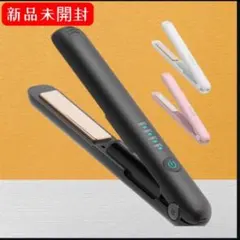 新品未開封　ヘアアイロン　ブラック　コードレス　2way 18mm 自動電源オフ