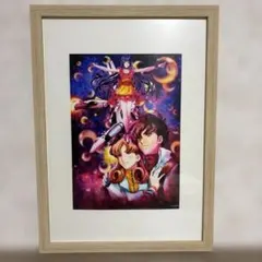 2026年最新】マクロス ポスターの人気アイテム - メルカリ
