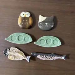 箸置き 6点セット アジの開き サンマ