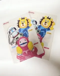 Item thumbnail for item 60878908-8014-4d2a-b2b0-aa77f1e03a51