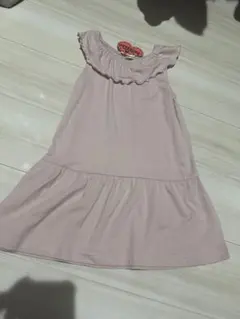 Item thumbnail for item db8069ee-cadb-4c0d-ac84-e896ec494c5f