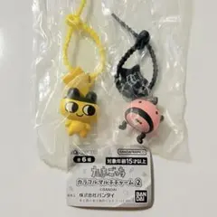 たまごっち カラフルマルチチャーム まめっち おやじっち 2種セット