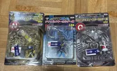 デジモン オオクワモン 4体セット 未開封 デジコレキーチェーン - メルカリ