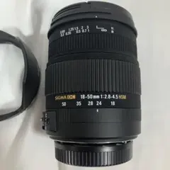 SIGMA 18-50mm F2.8-4.5 DC HSM