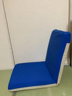座椅子　13段調整