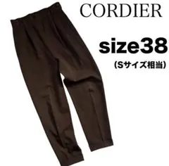 CORDIER コルディア スラックス パンツ ブラウン 38 Sサイズ 美脚