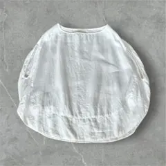 Item thumbnail for item cf42eada-9d1d-4f67-84bd-54e1522d02b5