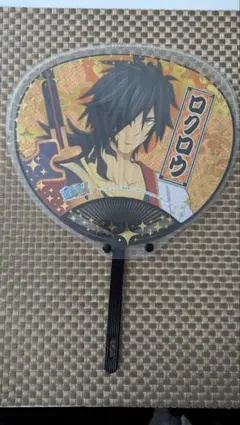 のりこ様専用ページ