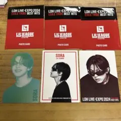 難波碧空 フォトカード EXPO シークレット ノーマル 3枚コンプセット