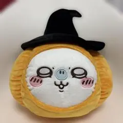 ちいかわ モモンガ カボチャBIGぬいぐるみ