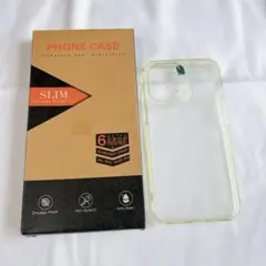 訳あり　iPhone 13 Pro 用 ケース 耐衝撃 マットタイプ