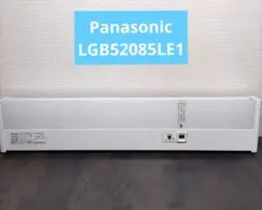 良品　Panasonic キッチンライト LGB52085LE1 LED昼白色のサムネイル