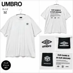UMBRO アンブロ Tシャツ Mサイズ バックプリント 半袖 ホワイト ロゴのサムネイル