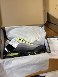 イエローグラデ スニーカー