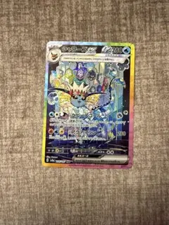 2026年最新】テラスタルフェスex BOXの人気アイテム - メルカリ