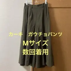 オリーブグリーン カーキ　ガウチョパンツ　Mサイズ　ウエストゴム
