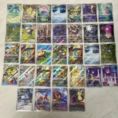 ま*ろ様 ポケモンカード AR まとめ売り 32枚セット 引退品 ロケット団 ポ