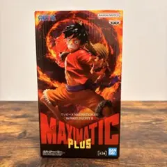2026年最新】maximatic ルフィの人気アイテム - メルカリ