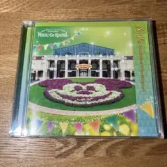 ディズニー40周年 CD ミュージック・ゴー・ラウンド 最終値下げ - メルカリ