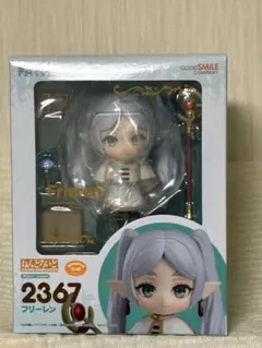 ねんどろいど 葬送のフリーレン 2367 新品未開封】ねんどろいど 2367 葬送のフリーレン フリーレン 正規品