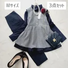 るみ様 リクエスト 2点 まとめ商品