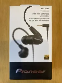 Pioneer SE-CH5BL 2.5㎜ バランス接続のサムネイル