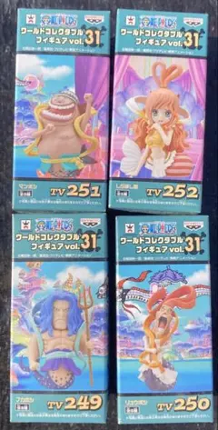 ワンピース ワールドコレクタブルフィギュア vol.31 ＊4種セット 