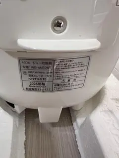 NEOVE 炊飯器 RRS-AM30WT 本体のサムネイル