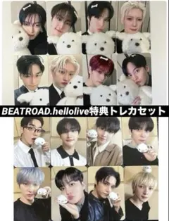 ATEEZ hellolive サイン会 ヨントン 特典トレカ コンプセット - メルカリ