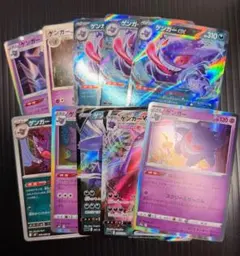 ゲンガー ☆ ポケモンカード☆web 047/048 - メルカリ