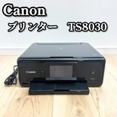 Item thumbnail for item 01d2b352-7695-4fed-bdb5-91bd4e8894dc