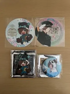 ワイテルズNakamu まとめ売り