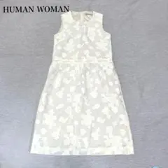 Item thumbnail for item aaf23eda-dae0-46bb-80f2-af063c46d3c1