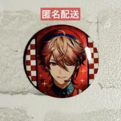 Item thumbnail for item c3d8b74f-9728-42bb-b0b5-be351eefb7ef