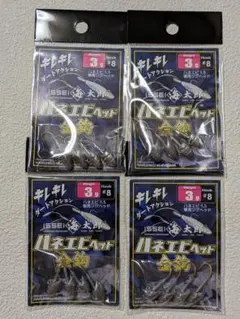 Item thumbnail for item 65529a1c-8f61-4d45-8696-76649d03f576