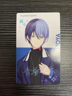 2026年最新】bnw エピカ 箔押しの人気アイテム - メルカリ