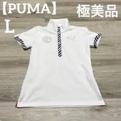 【極美品✨】PUMA レディース　ゴルフウェア　モックネック　ホワイト　半袖